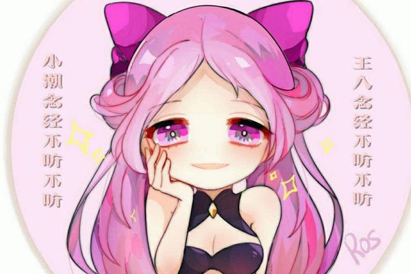 y��ͷ�����ô�� ������Ҫ��ΪŮװ���еĽ���