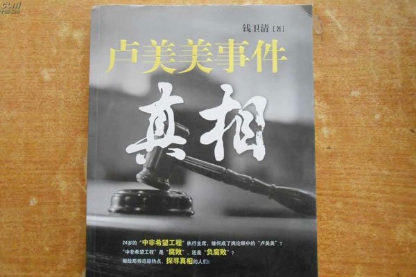 ¬�����¼�ʼĩ ��Ů�з�ϣ�����̲���