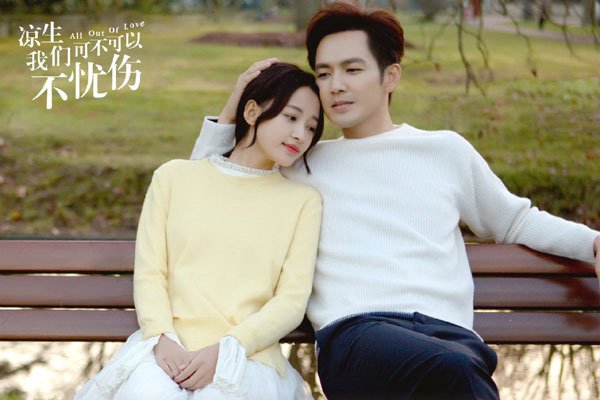 姜生被陆文隽强占是第几集 偶像剧女主角中最惨的一个