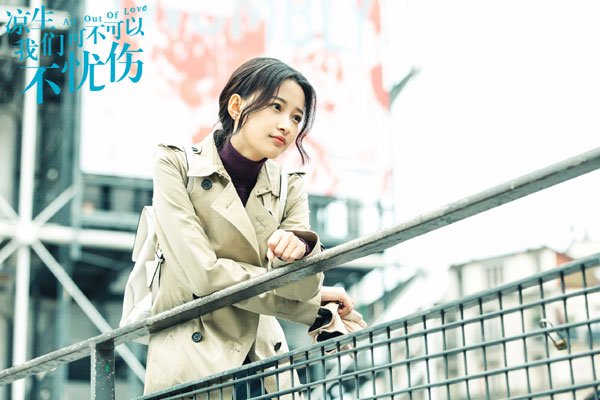 ������½����ǿռ�ǵڼ��� ż���Ů��������ҵ�һ��