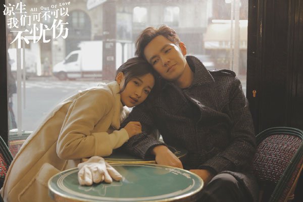 ������½����ǿռ�ǵڼ��� ż���Ů��������ҵ�һ��