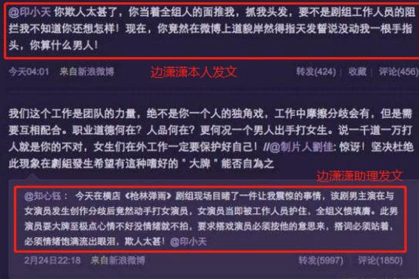 ����Ϊʲô��ӡС�� ��Ƶ����������ŵ���ȫ������