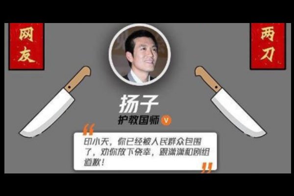 ����Ϊʲô��ӡС�� ��Ƶ����������ŵ���ȫ������