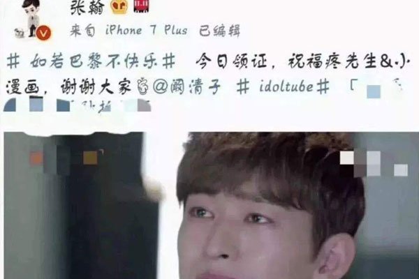 �ź���֤���Ů������˭ Ů�˲��������Ķ���