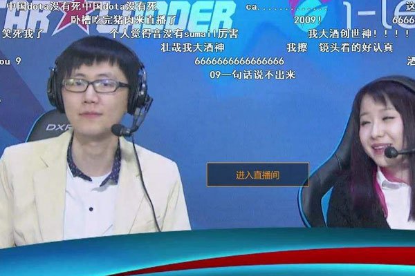 ������19��40����ʲô�� Ů�������뵽���Ƕ���