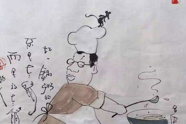 ��ΰ��������к��� �Զ�Ļ�����ʲô�����
