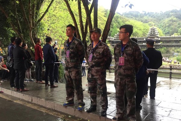 ����ɽ�����¿��¼���ô���� ��ɱ�ǵ���ʲô��