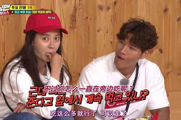 ����Т�ͽ��ӹ���һ������ �����˶���û�н��