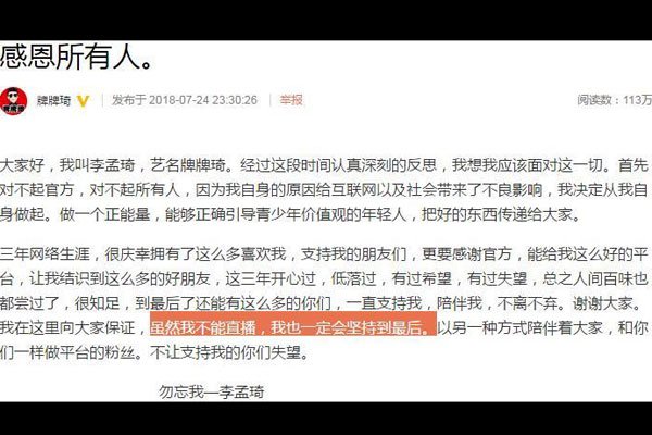 ������ʲôʱ��ع� ������ԭ������Ϊ�����ҡ��