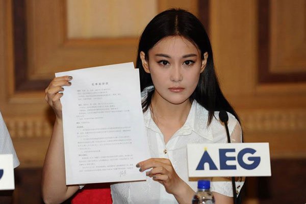 ��ܰ���������� ����Ӳ�˵����̨С��