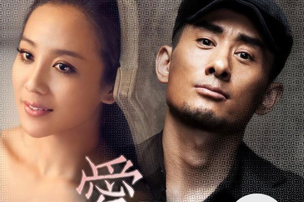 张冬玲的老公是阿宝吗一张结婚照就说是夫妻