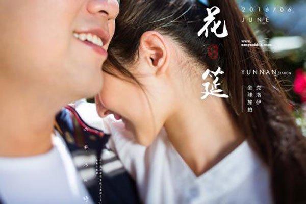 �Ϻ����¼�������Ƭ Ů����һֱ������