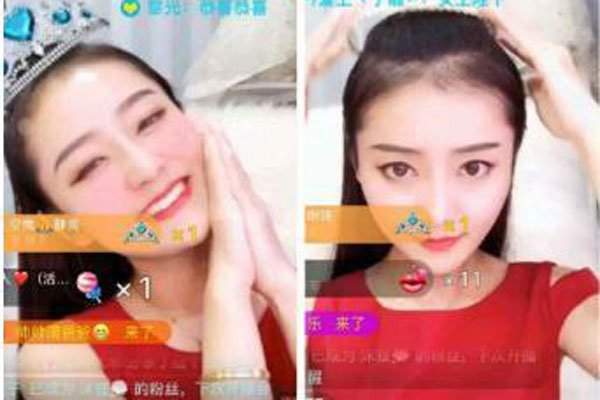 沫狸和活力怎么了 活力“变心”开始去捧别的女主播