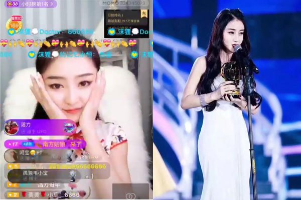 沫狸和活力怎么了 活力“变心”开始去捧别的女主播