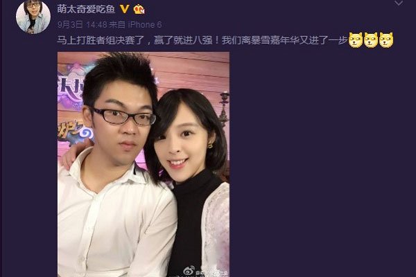 ������̫���ر���� ��Ϊ���޺�İ��ﻹ��ֱ����