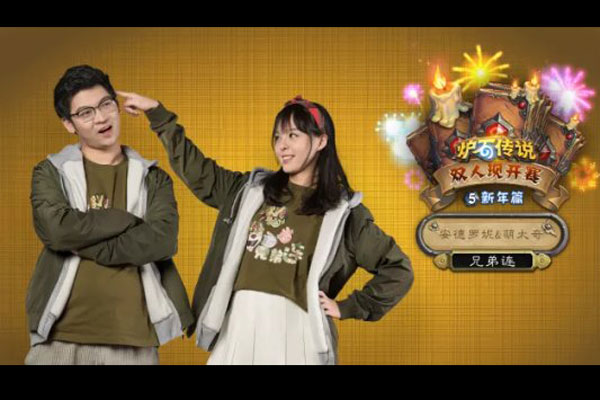 ������̫���ر���� ��Ϊ���޺�İ��ﻹ��ֱ����