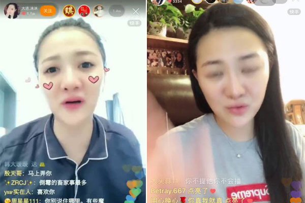 ���������������¼� Ů�����ǲ��ǿ��ưɵ�