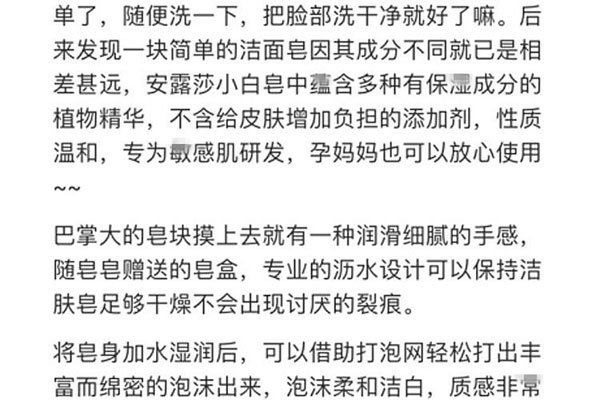 �ſ�����ô��ô��Ǯ �Ա������Ķ�������Ʒ��