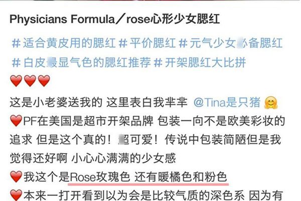 �ſ�����ô��ô��Ǯ �Ա������Ķ�������Ʒ��