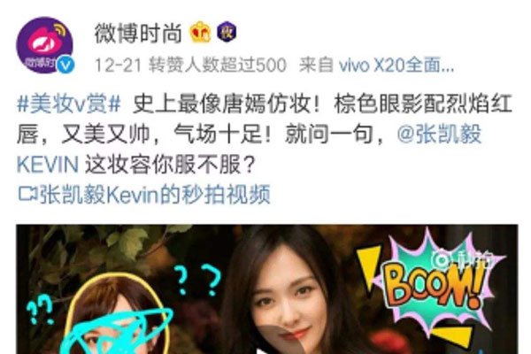 �ſ�����ô��ô��Ǯ �Ա������Ķ�������Ʒ��