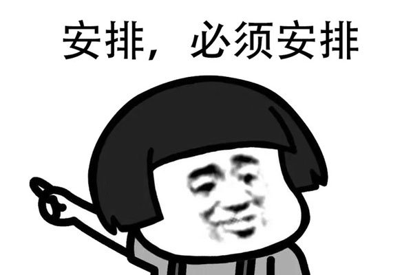 �������ŵ������¼��ȫ ��������������