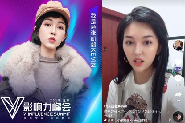 �ſ���������ϼ��� kevin����Ҳ����ô����