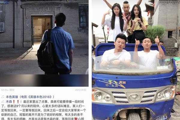 ����ľɭ����������ʵ���� ֱ�����ԭ����ʲô