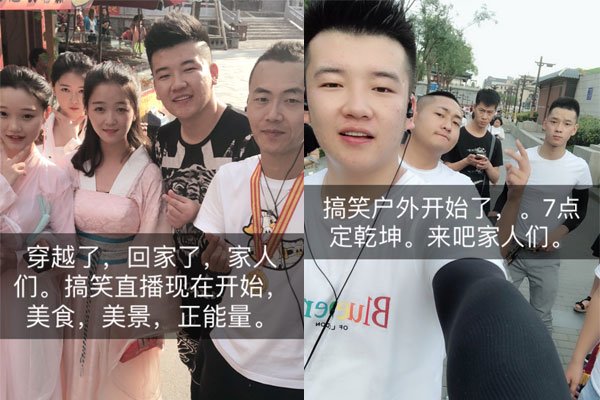 ����ľɭ����������ʵ���� ֱ�����ԭ����ʲô