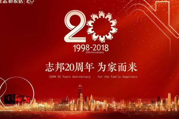 ���������ᱳ��ʲô��˼ ���ֳ��˰��ŵ�һ����˼