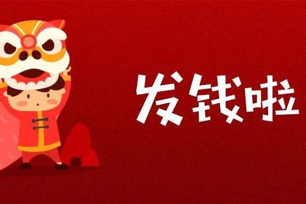 ���������ᱳ��ʲô��˼ ���ֳ��˰��ŵ�һ����˼