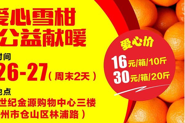 ���������ᱳ��ʲô��˼ ���ֳ��˰��ŵ�һ����˼