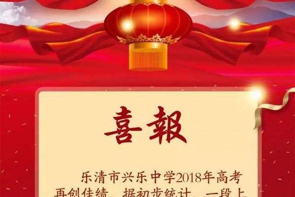 ���������ᱳ��ʲô��˼ ���ֳ��˰��ŵ�һ����˼