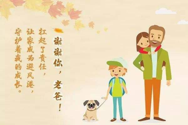 ���������ᱳ��ʲô��˼ ���ֳ��˰��ŵ�һ����˼