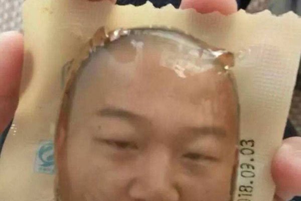 ��������giao��ʲô��˼ ����Ϊ�ǿͼһ�