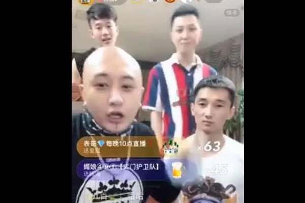 �����Ž�����ô��ȥ�� ����¿������˶��ɲ�����