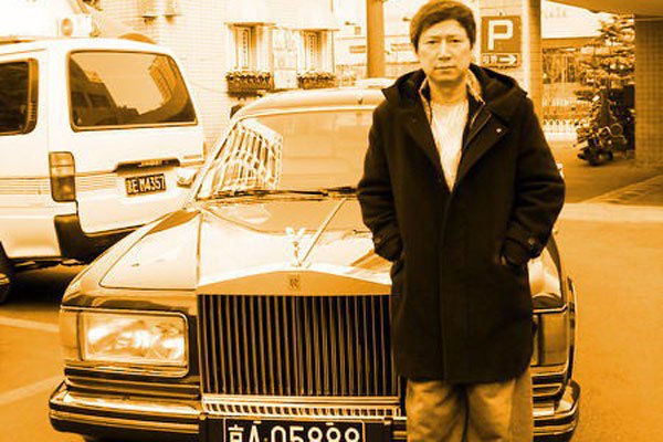 �ƽȢ����λ������Ӱ���� ��ʵ����ʷ��������