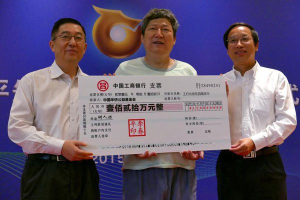 �ƽȢ����λ������Ӱ���� ��ʵ����ʷ��������