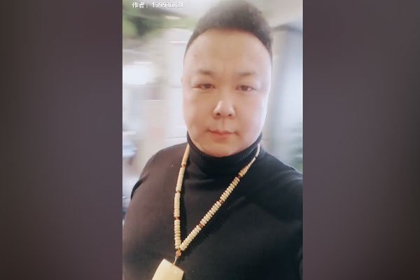 �������౳���Ͳ�һ�� ���ϻ���ô����û��һ���λ