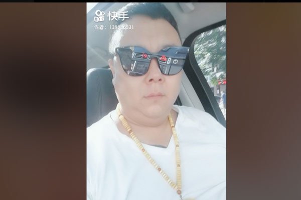 �������౳���Ͳ�һ�� ���ϻ���ô����û��һ���λ