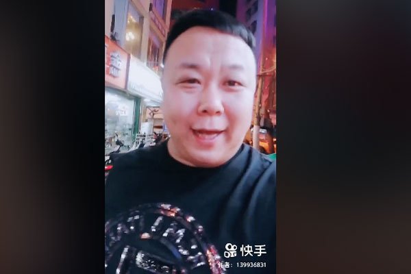 �������౳���Ͳ�һ�� ���ϻ���ô����û��һ���λ