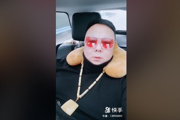 �������౳���Ͳ�һ�� ���ϻ���ô����û��һ���λ