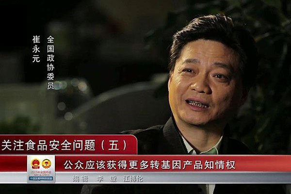 崔永元转基因事件道歉和方舟子谁都没有胜出