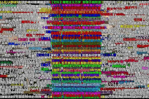 ī�Ͻ�������������ͼƬ bվ�޷�����Խ�ĻԻ�