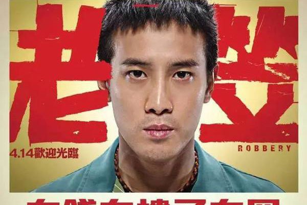 ��۷�����ʲô��˼ �����¼�������ԭ����ʲô