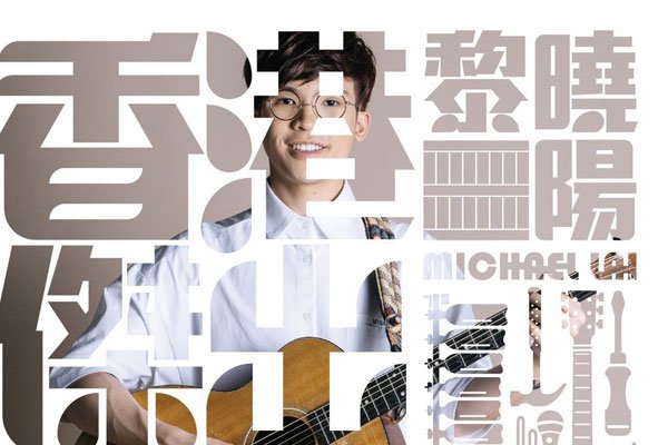 ��۷�����ʲô��˼ �����¼�������ԭ����ʲô