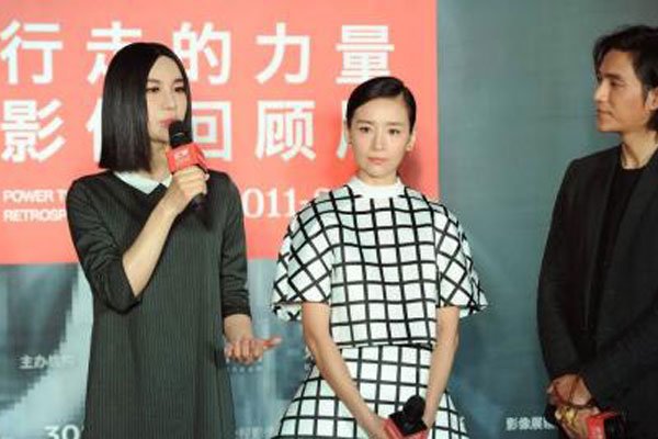 ����ͳ���������� �Ƿ���춼�����