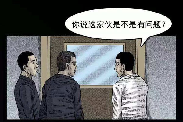 23�������ʵ�����¼���ʲô ��Щ����ȷʵ����ʵ����