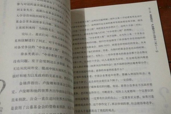 ¬�����¼�������ʲô ��Ů�з�ϣ�������¼���������