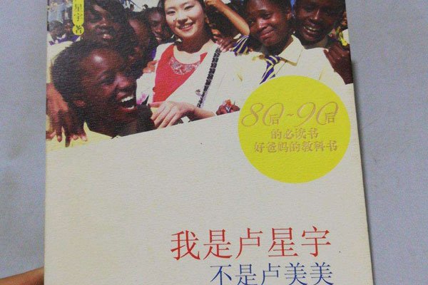 ¬�����¼�������ʲô ��Ů�з�ϣ�������¼���������