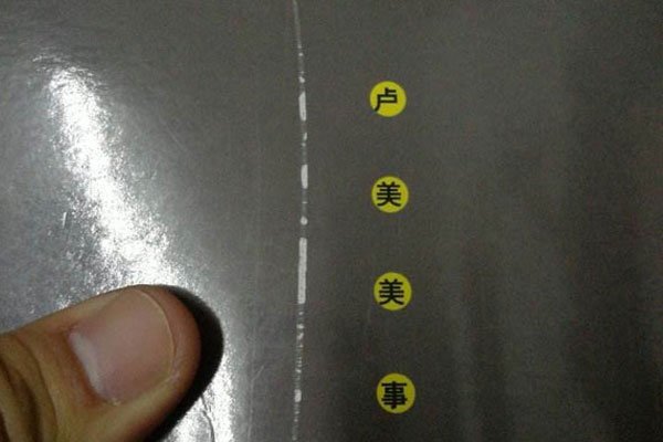 ¬�����¼�������ʲô ��Ů�з�ϣ�������¼���������